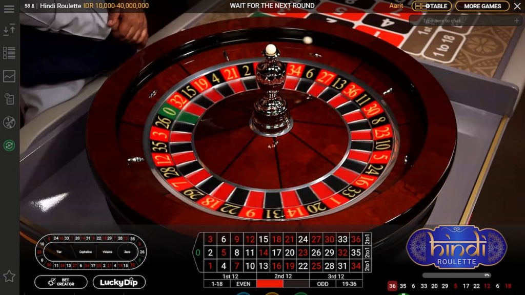 Hindi Roulette Playtech