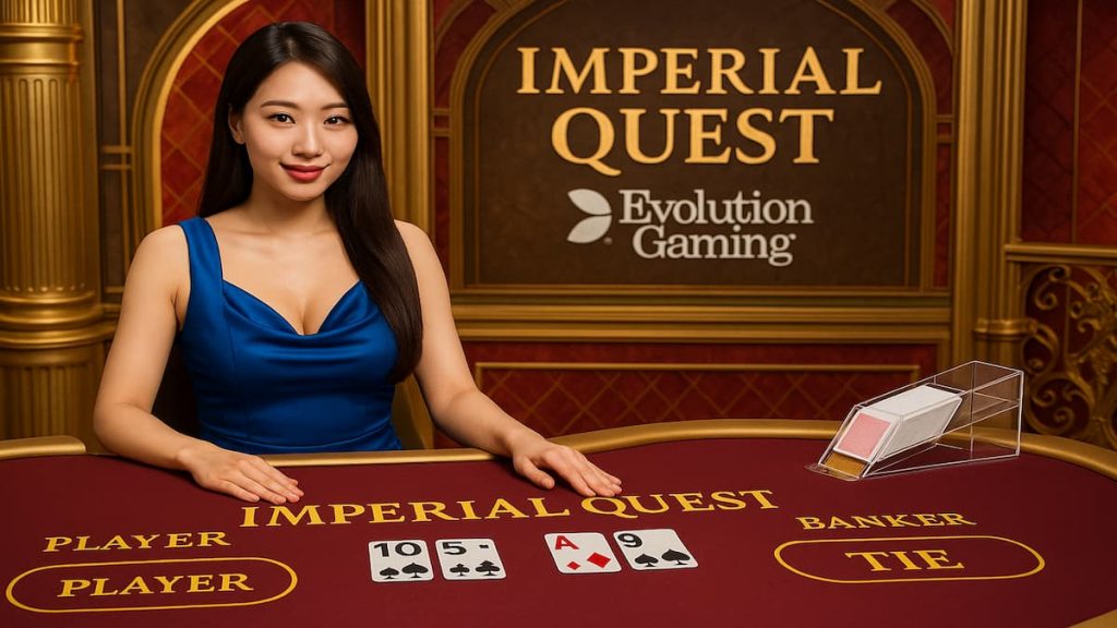 Imperial Quest Evolution Gaming